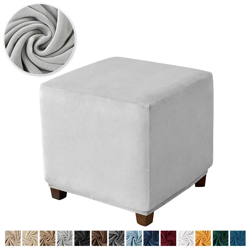 A4 S STOOL COVER 1PC