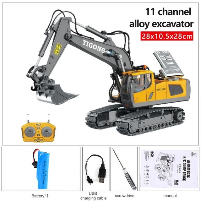 Excavator1b