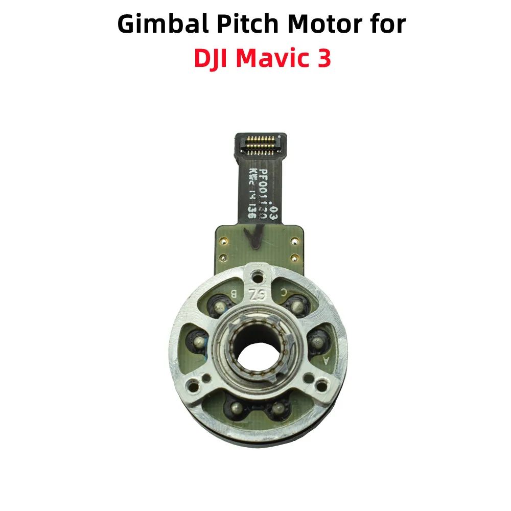 Color:Pitch Motor