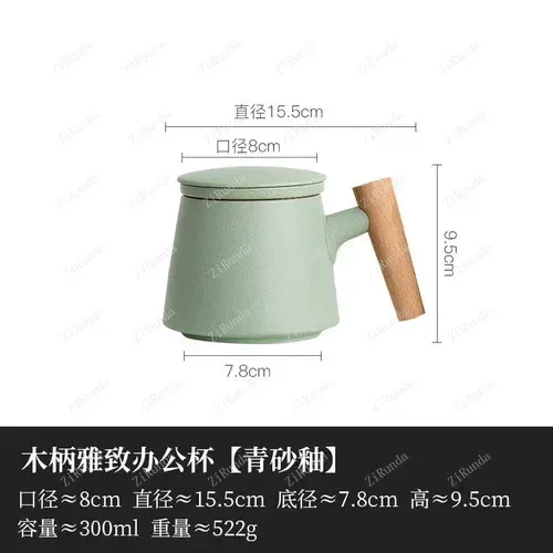 Celadon glaze