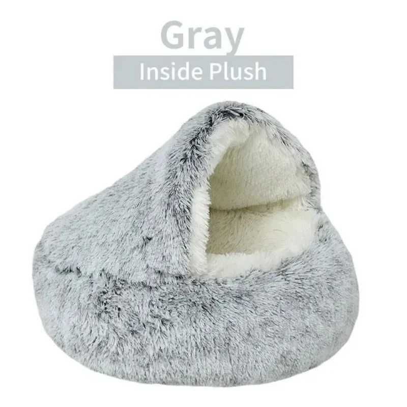 Gray Long Plush-35cm