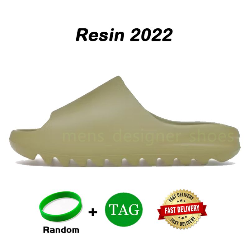 19 Resin 2022