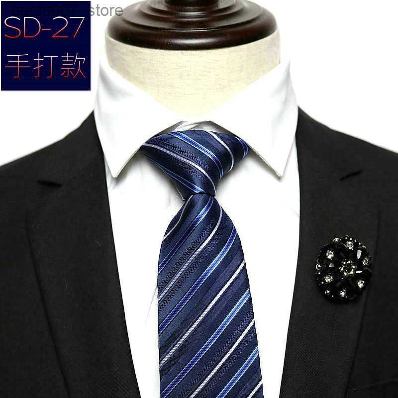 Sd-27 Saldırı Tüfeği