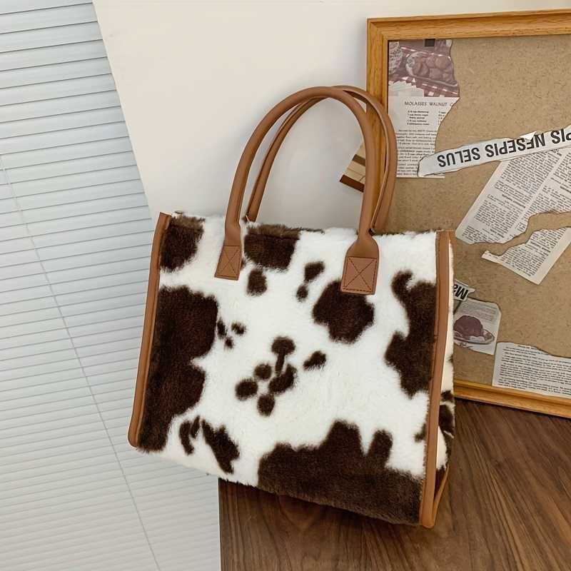 Cow Pattern Brown