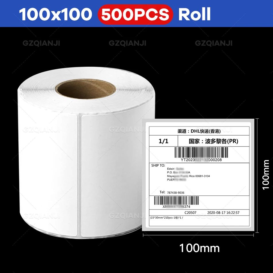 色：Label-100x100x500pcs