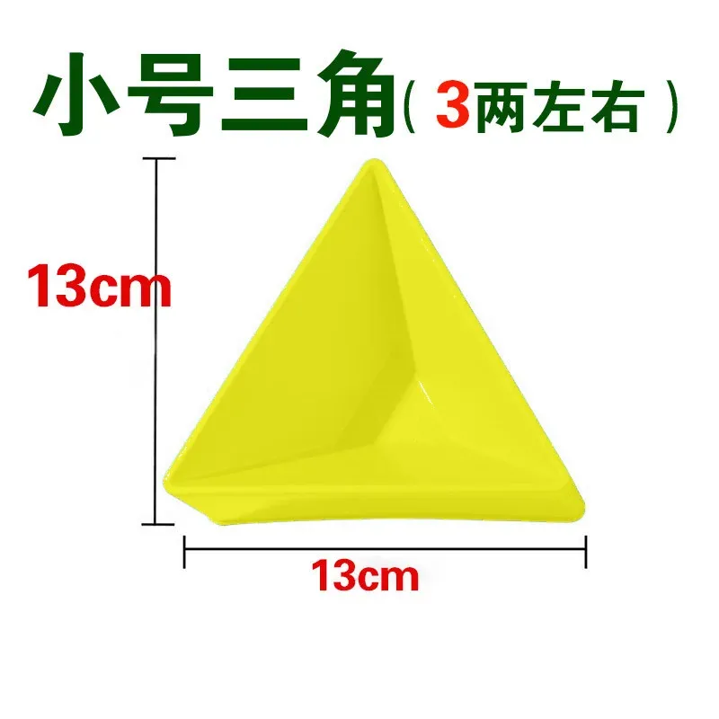 Small Triangle