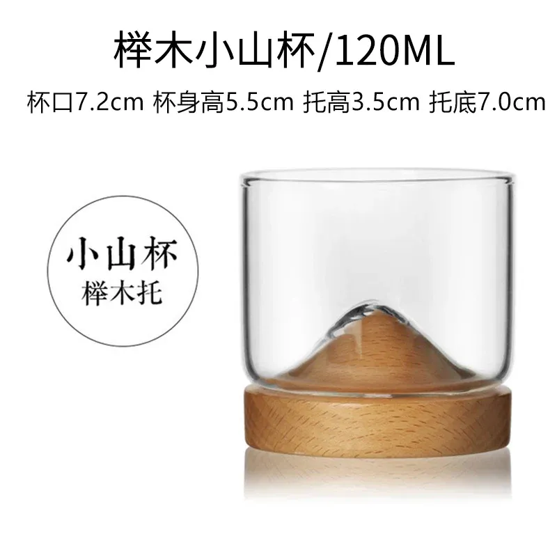 120ml Beech base