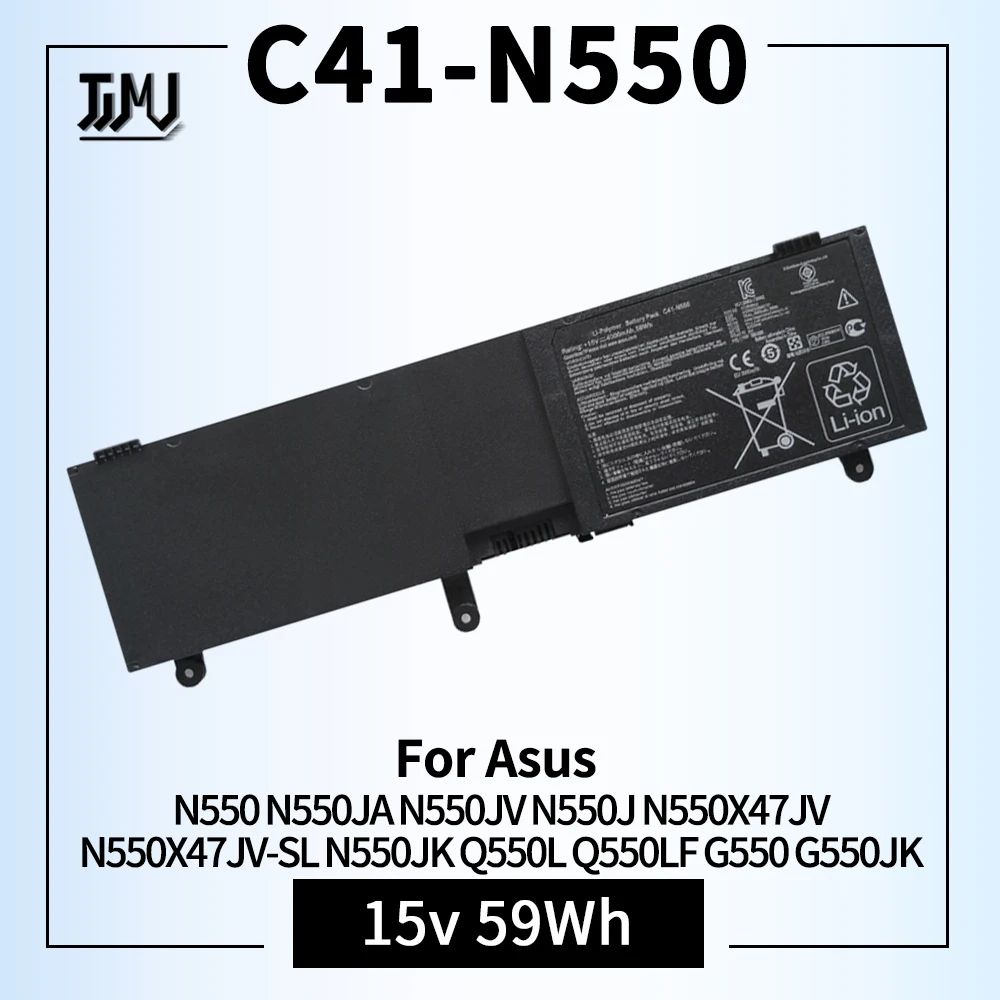 Kleur: C41-N550 15V 59WH