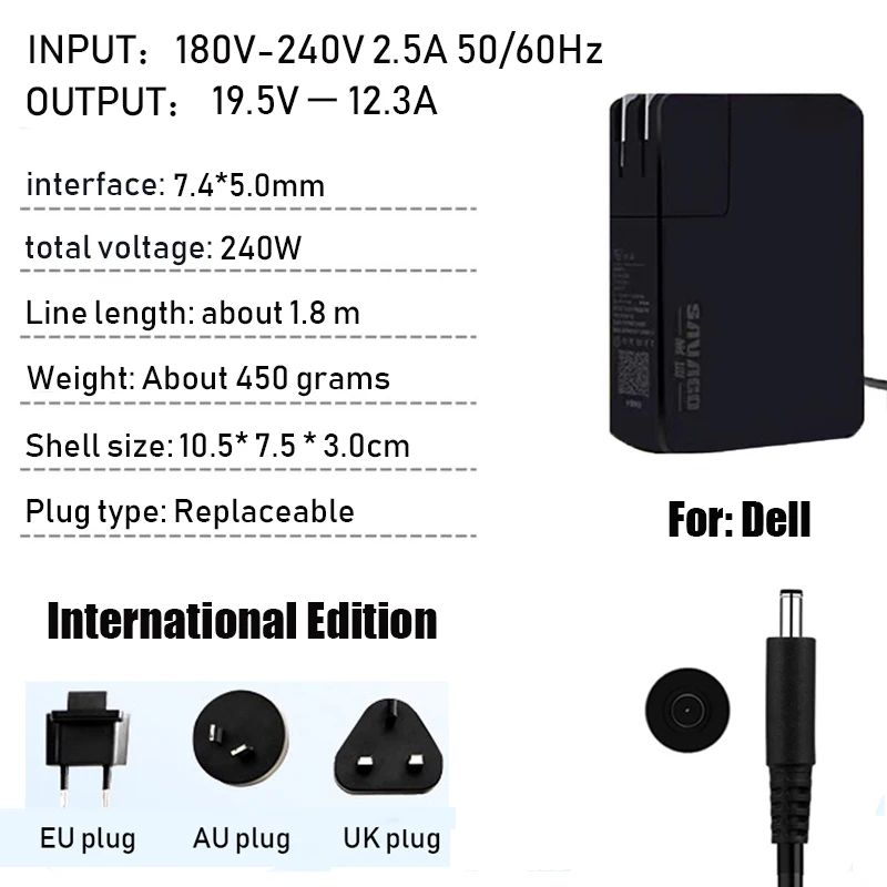 Цвет: 240W-14,5V-12,3A