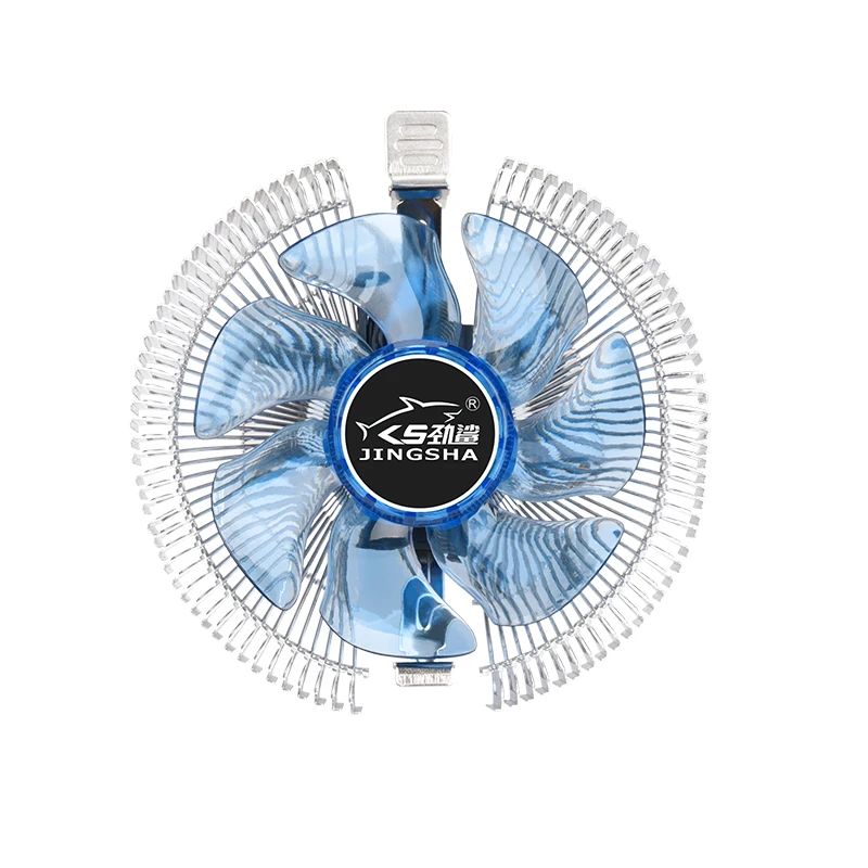 Blade Color:Cooling Fan