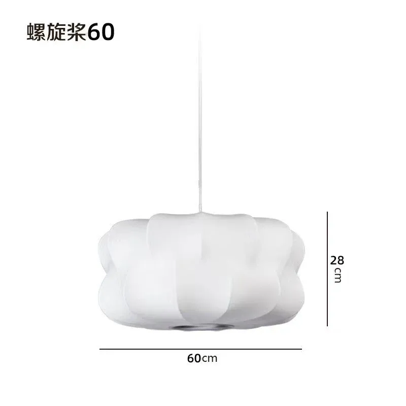 60 cm