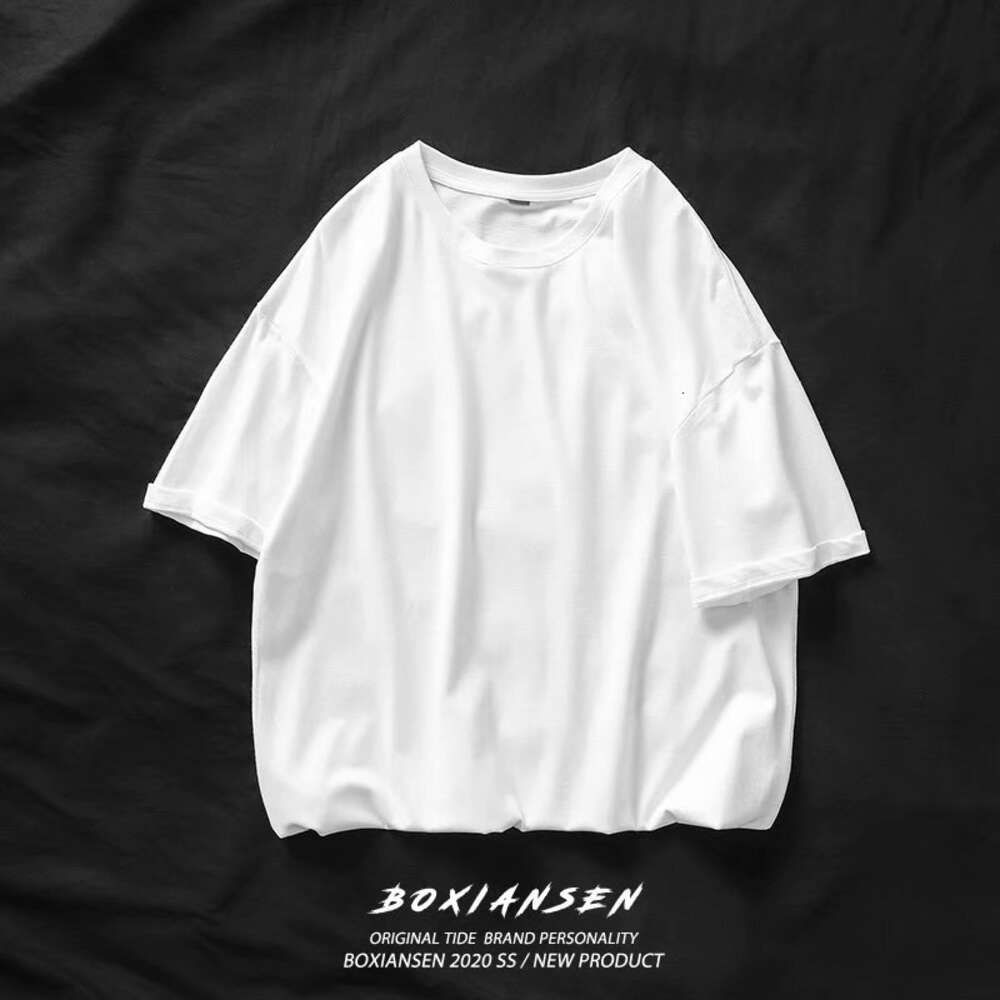 Solid color short sleeved T-shirt white