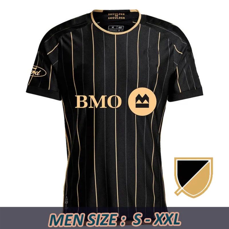 2023 Home League Patch