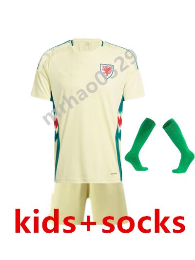 Away Kids +socks