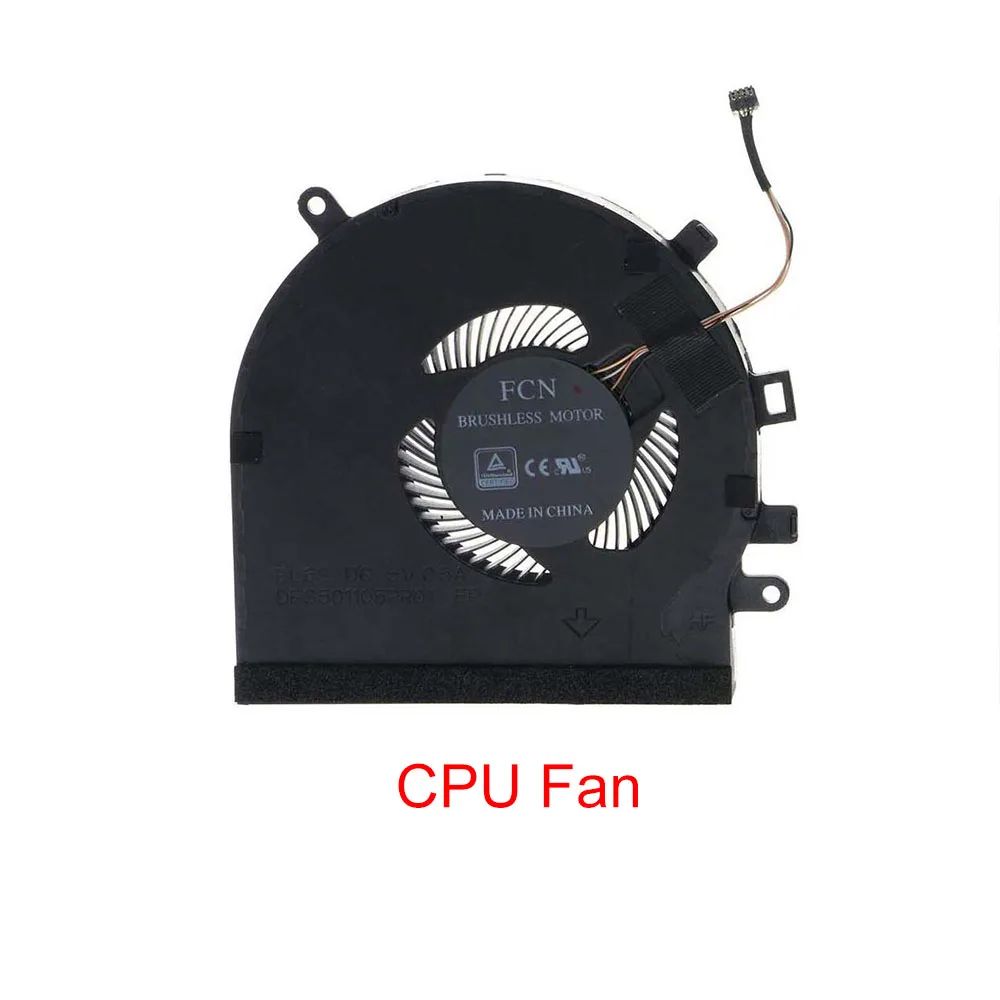 Colore: fan della CPU