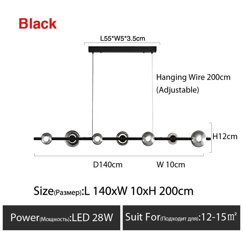 Black Light Light L140cm