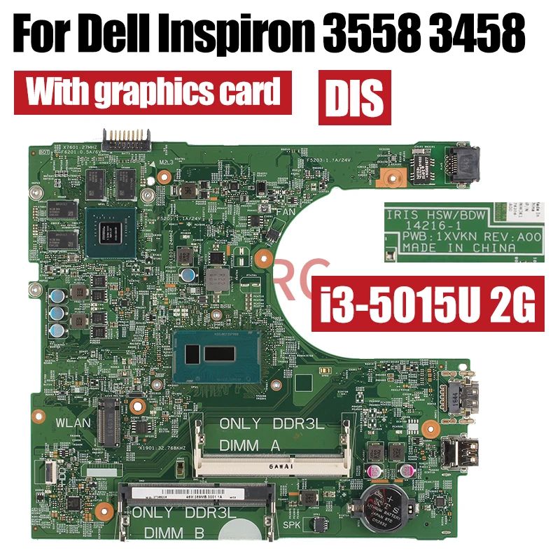 Configuration: DIS I3-5015U GPU 2G