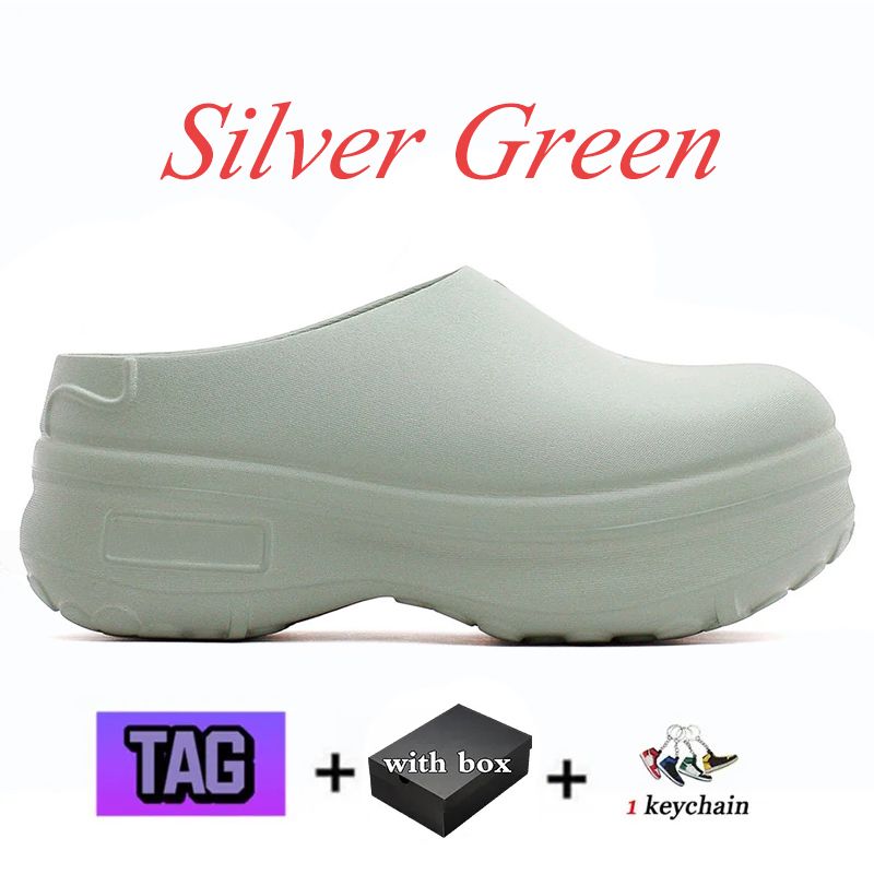 Silver Green