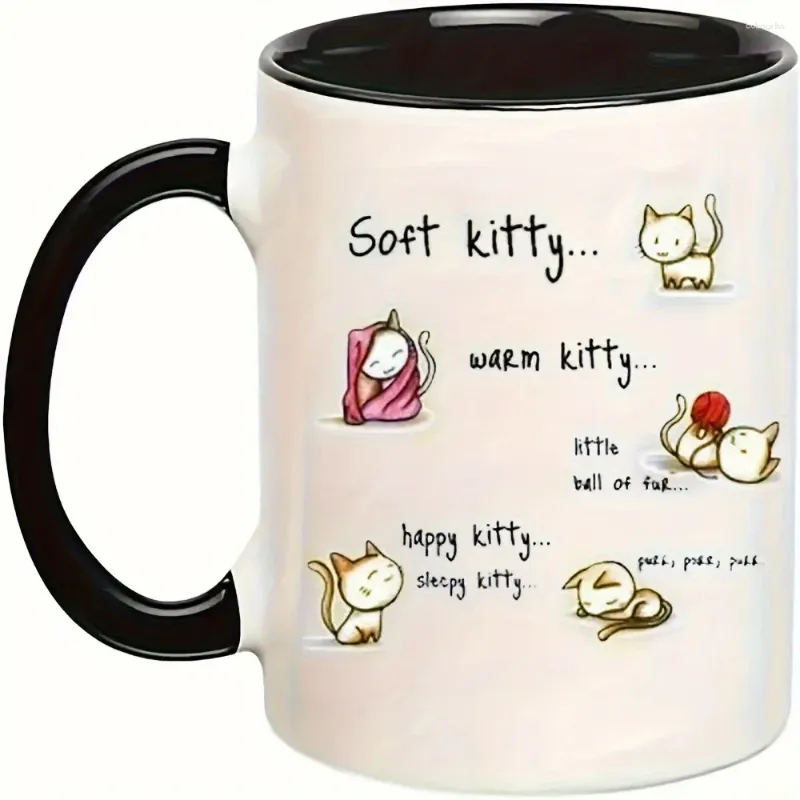 Soft kitty