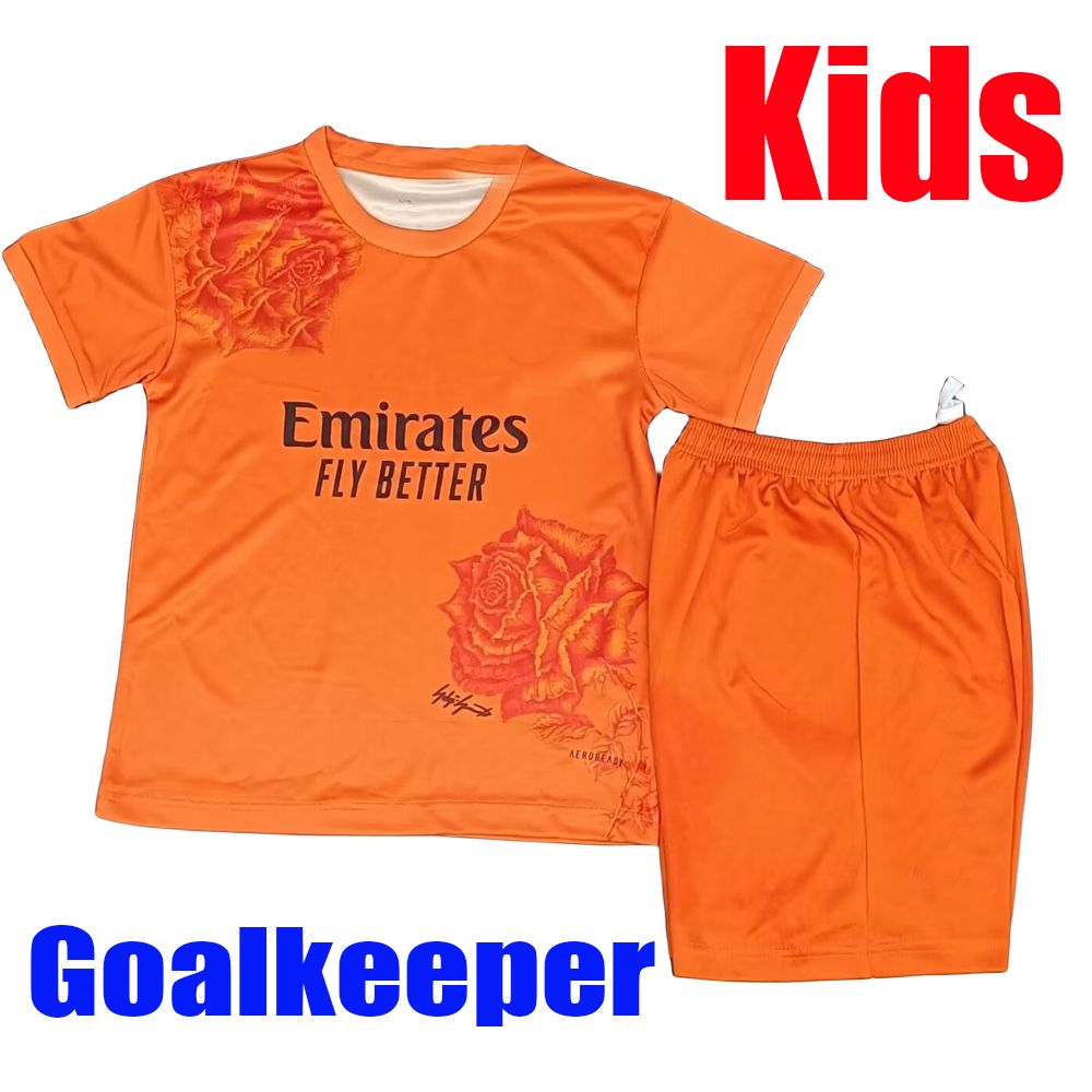 Kids GK-Orange