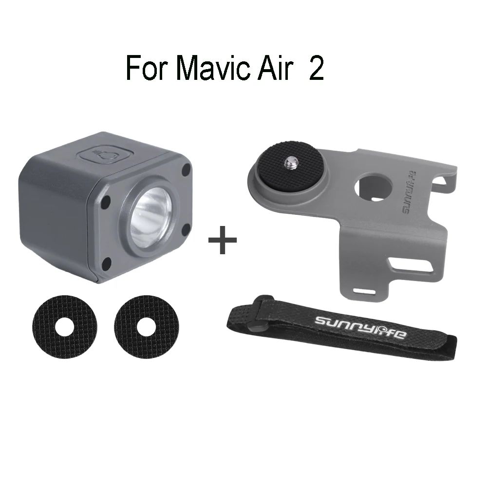 для Mavic Air 2