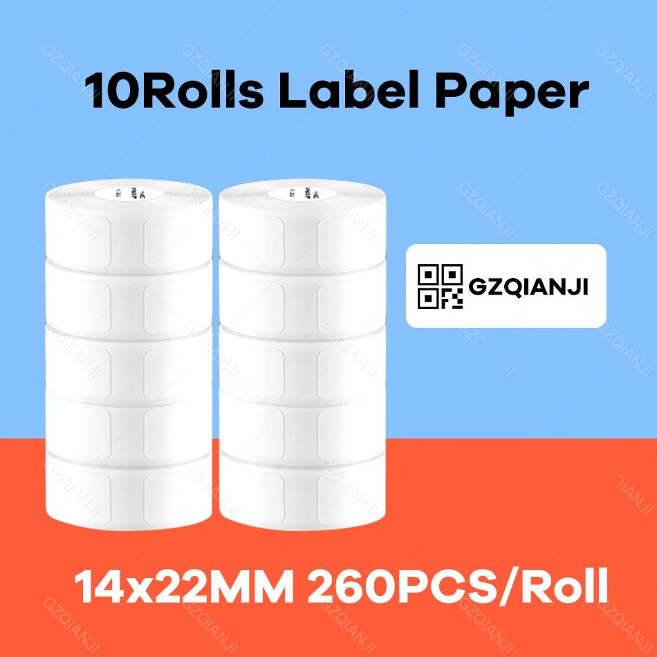 Цвет: 10Rolls 14x22 мм