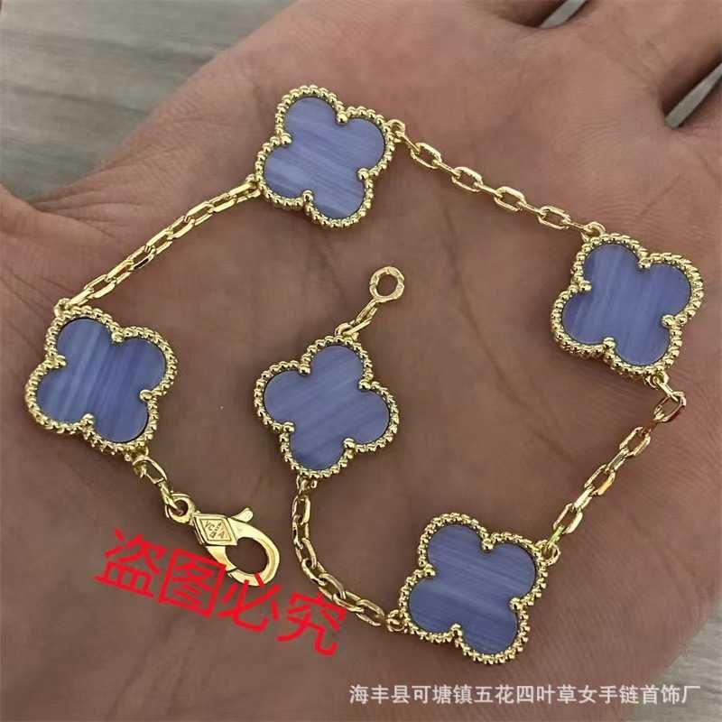 Gold Purple Chalcedony Five Flower BH