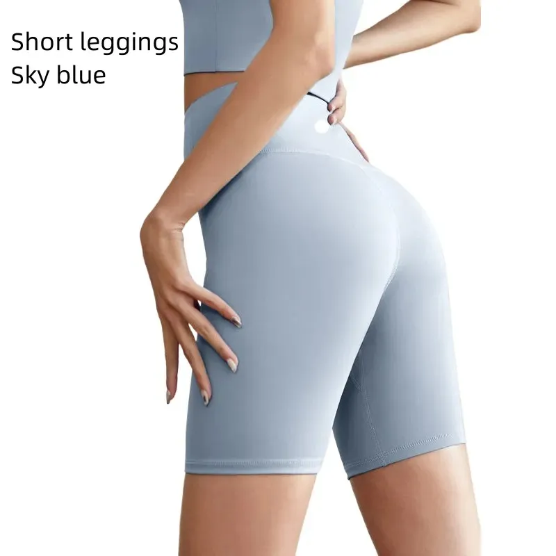 Sky Blue Short