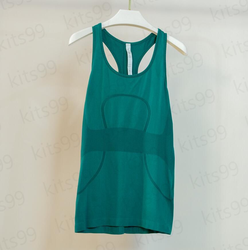 Vest Turquoise