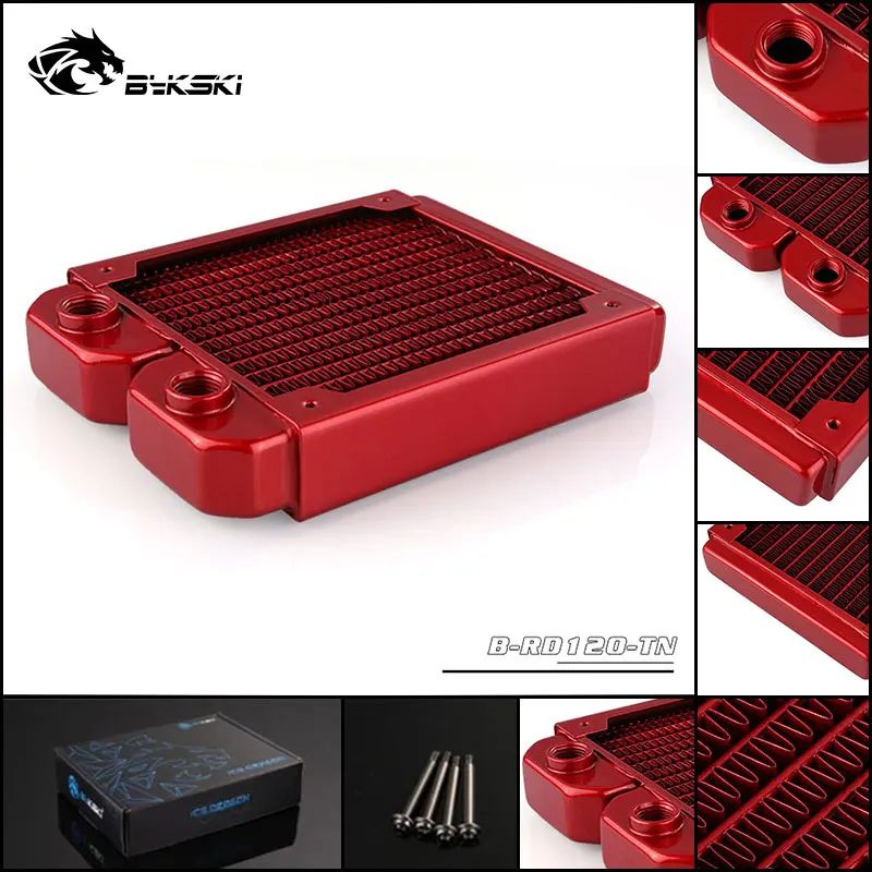 色：120mm赤色のラジエーター