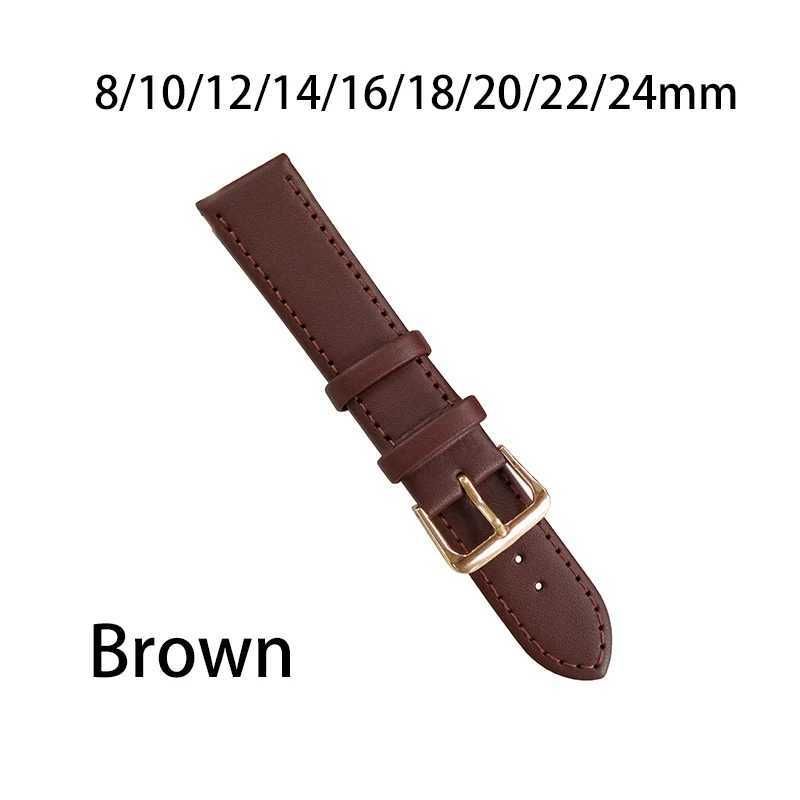 Brown-24мм