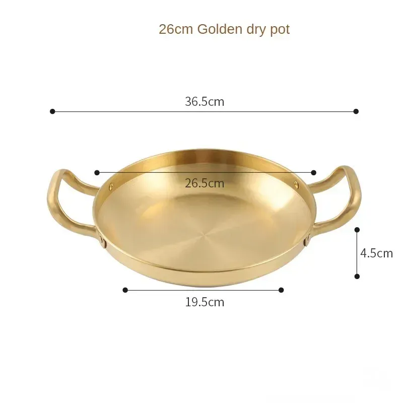 26 cm d'or