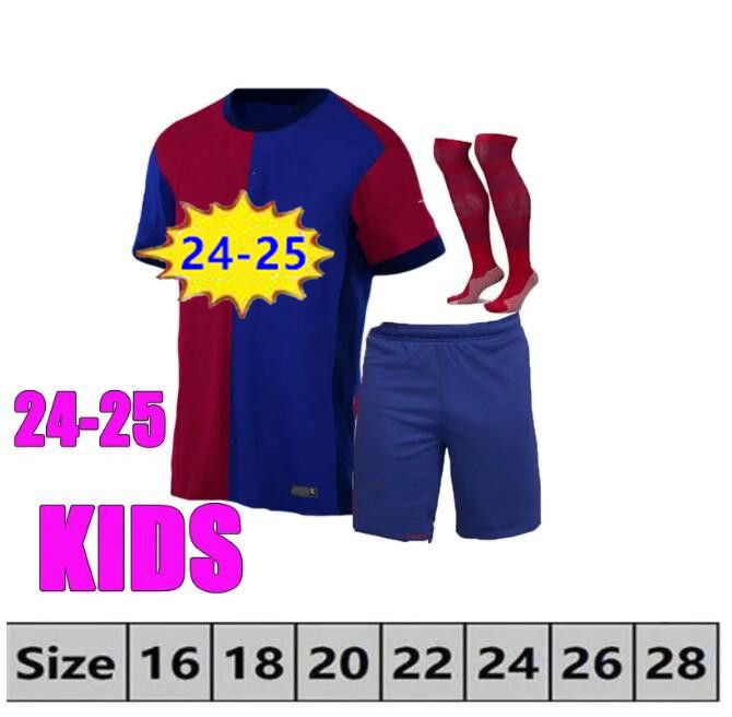 KIDS 24/25 HOME