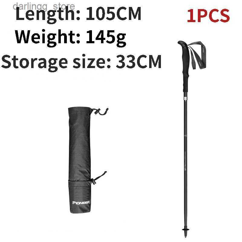 1 Piece 105cm