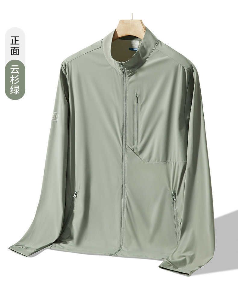 M9624001 Cloud Shirt Green