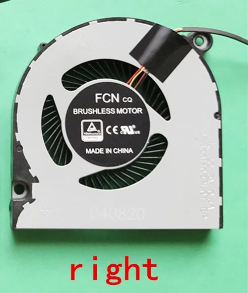 Kleur: juiste CPU -fan