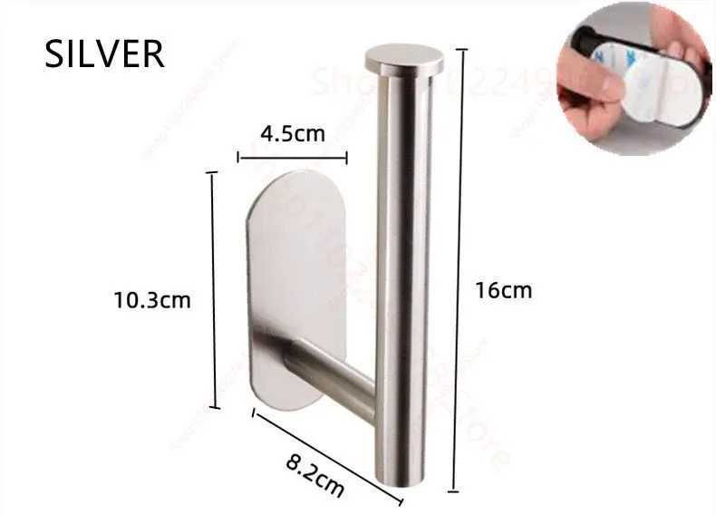 Silver-16 cm