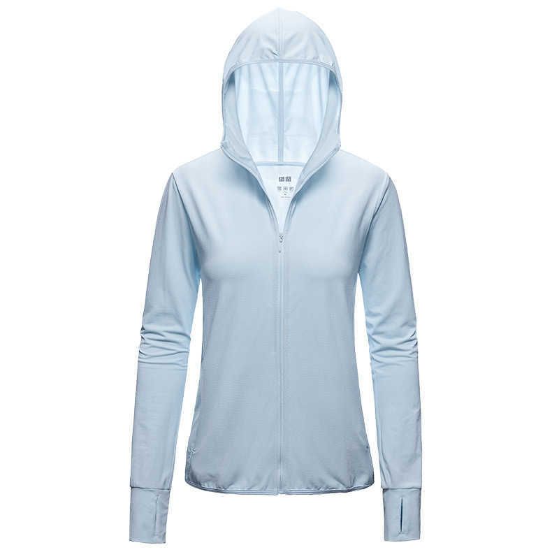 Light Blue / Womens