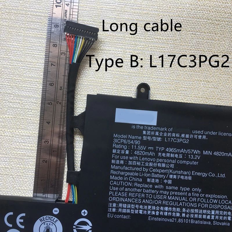 Цвет: кабель типа B-Long
