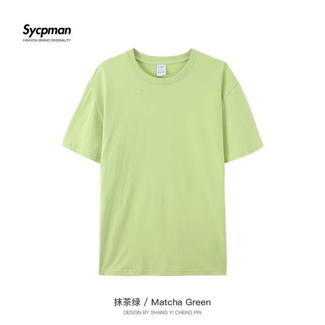 Matcha Green