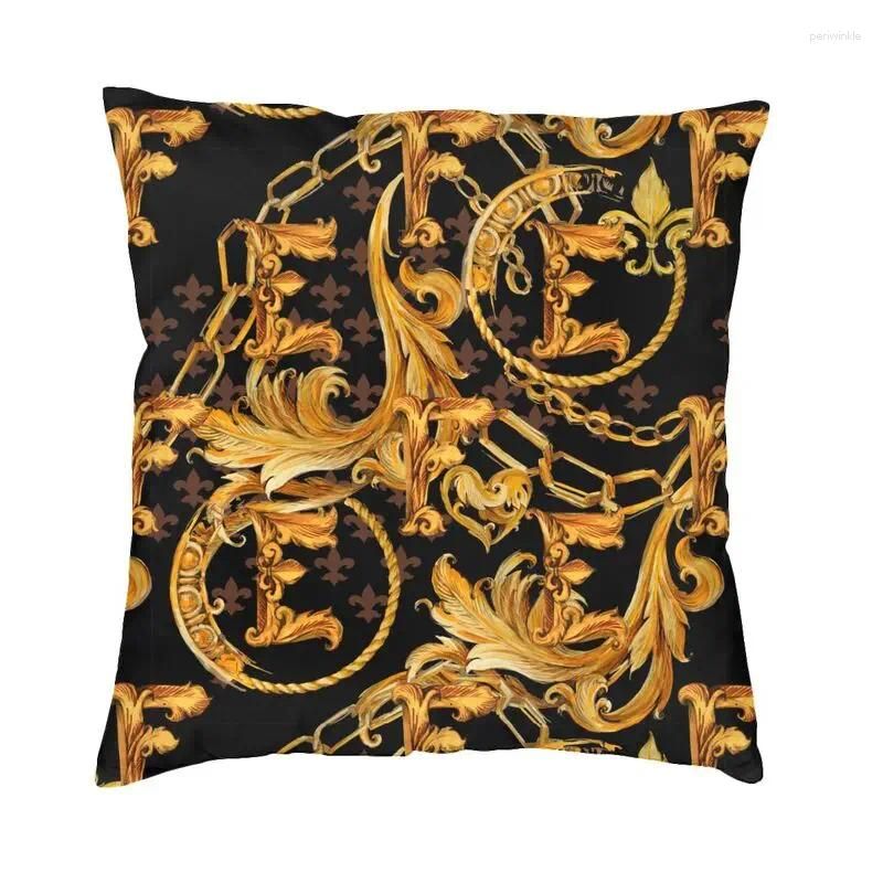 Cushion Cover