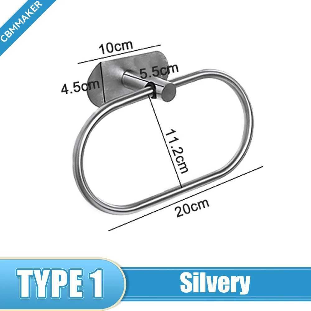 Type 1 Silvery