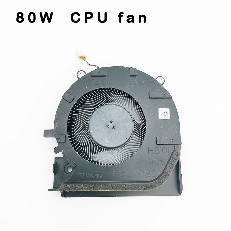 Kleur: 80W CPU -fan