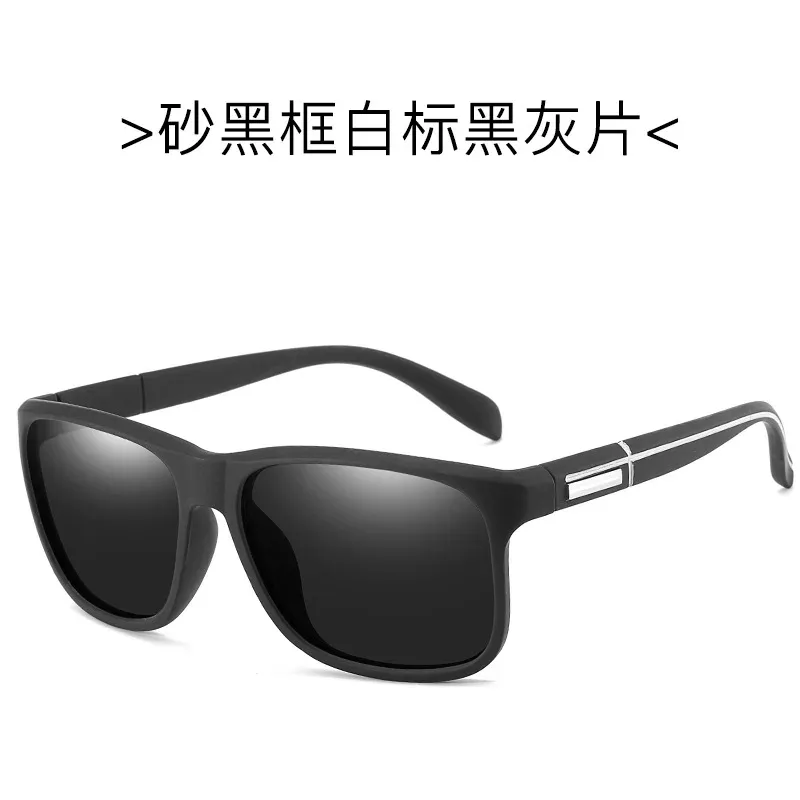 sunglasses 2