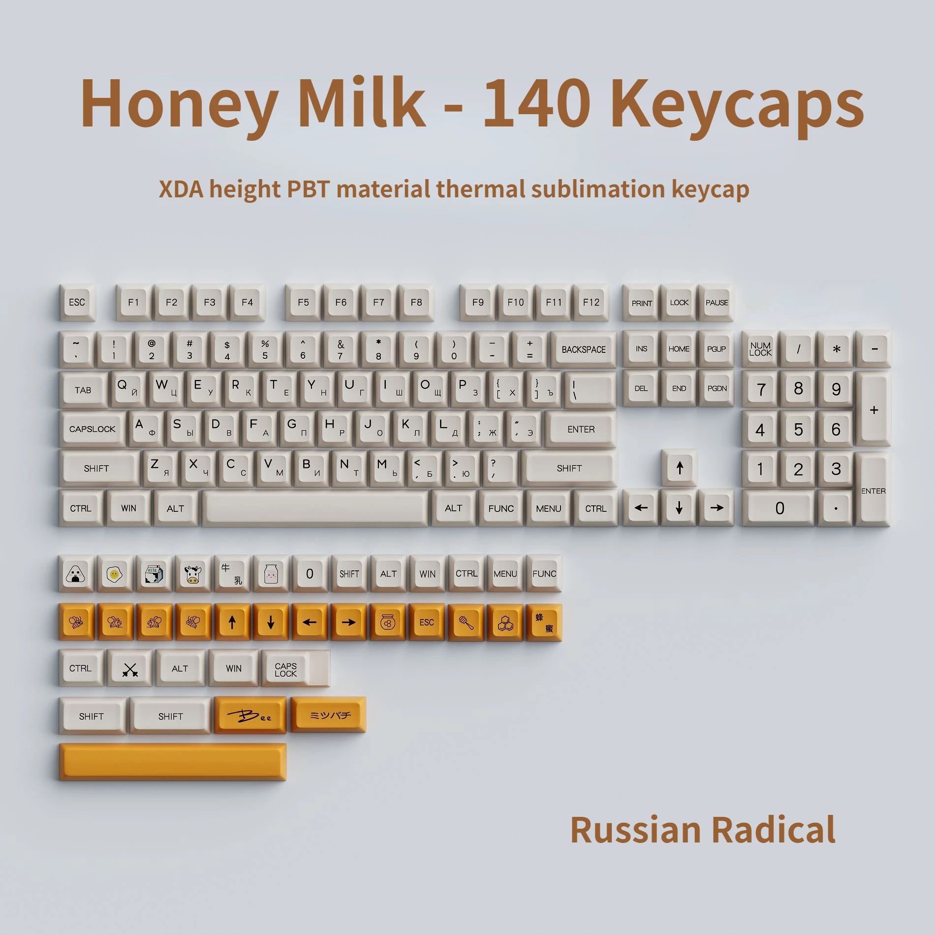 Color: xda-ru-140 keys