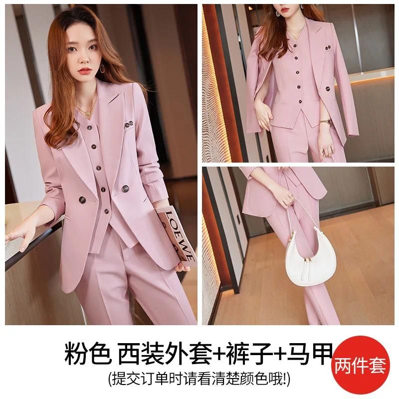 Pink vest coat pant