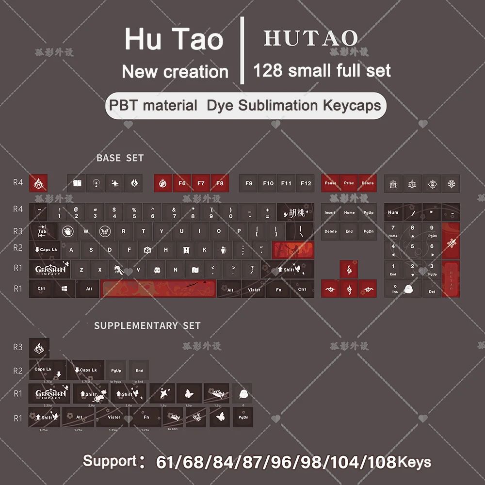 Färg: Hu Tao2