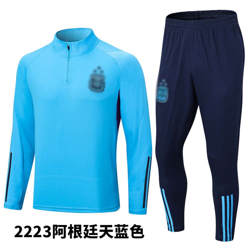 2223 Argentine Sky Blue