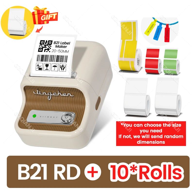 色：10rollsを追加します