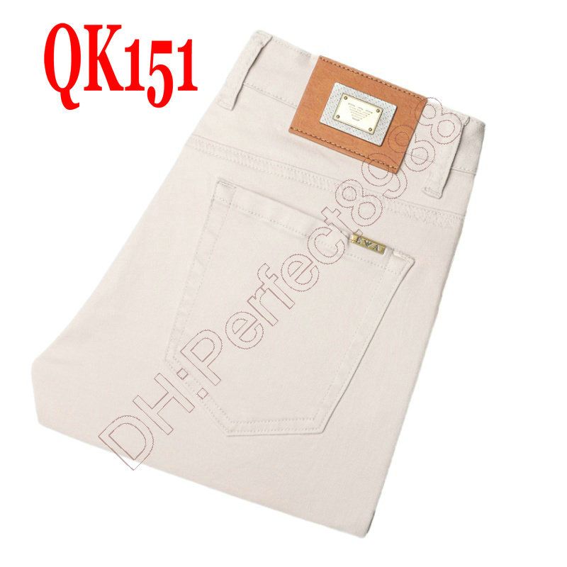 QK151